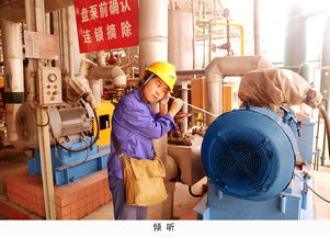 廠區光影間的紀實錄——評李建明《工廠之戀》攝影系列