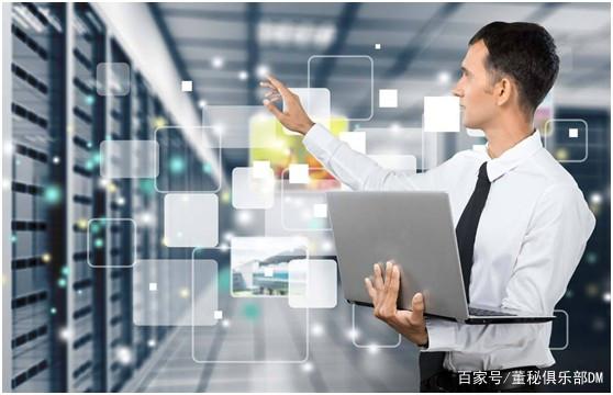 世紀浪人:大數據時代,萬億級產業,群雄逐鹿云計算領域
